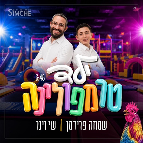תמונה