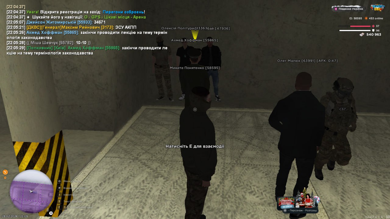 IMG 20260228 194010 048