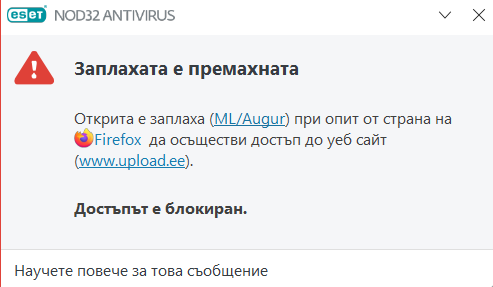 Screenshot-6.png
