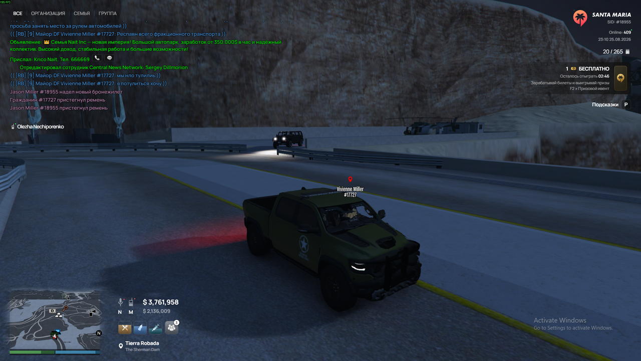 hummer2