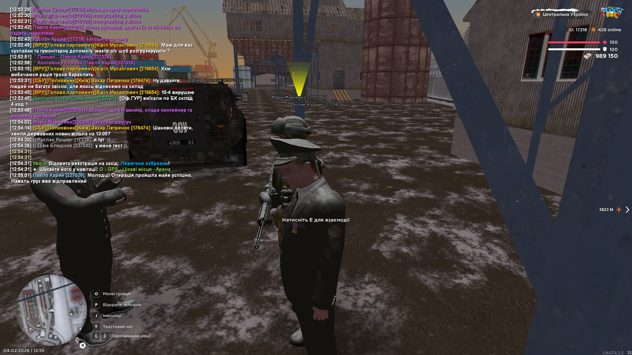 РП кровь наркомани та допити (12)