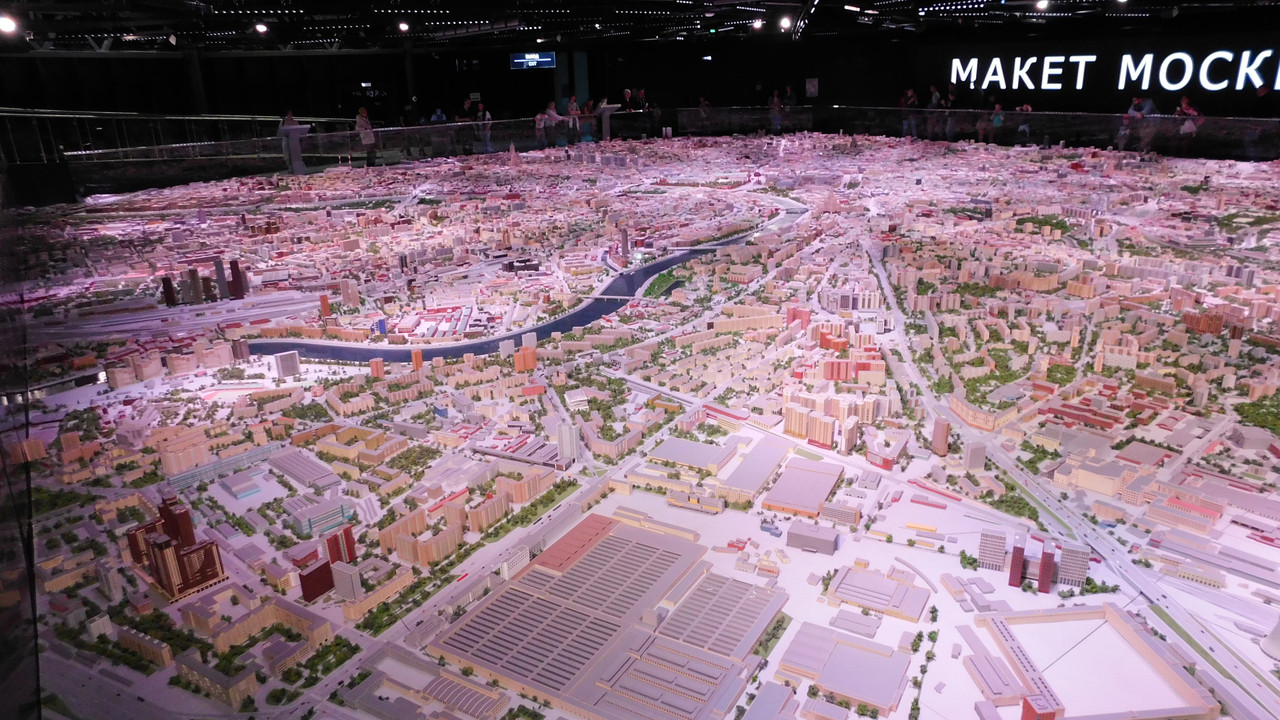 ВДНХ июнь 2023 112