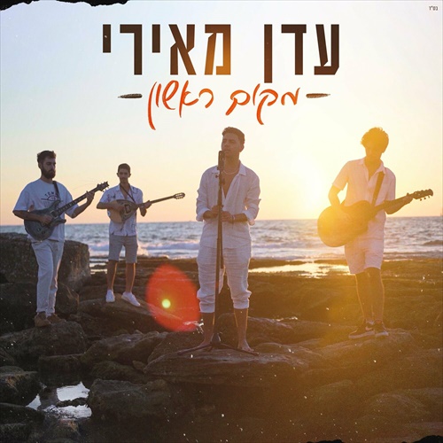 תמונה