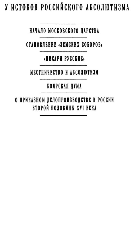 p0004