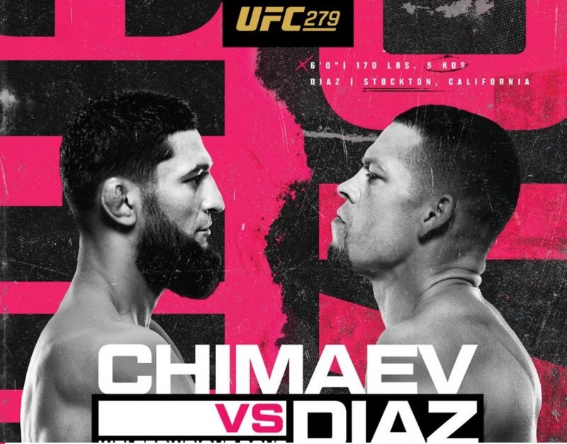 Пуснаха постера за UFC 279