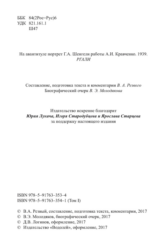 p0005