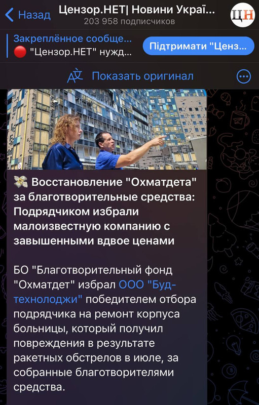 20240802-022111.jpg