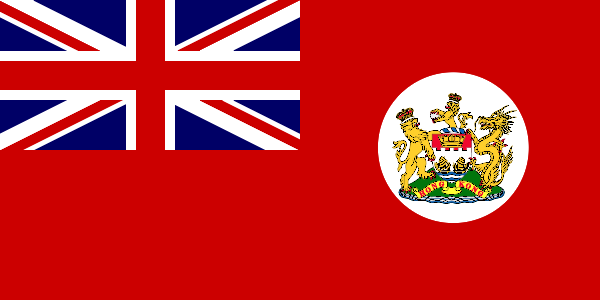1 Dólar de Comercio Británico (BritishTrade Dollar). Reino Unido. 1908. Flag-of-Hong-Kong-1959-unofficial-Red-Ensign