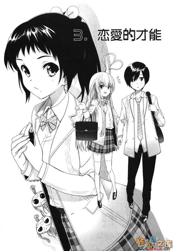 Illu07.jpg