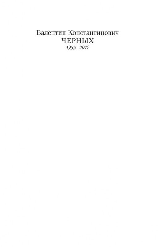 2-page-0001