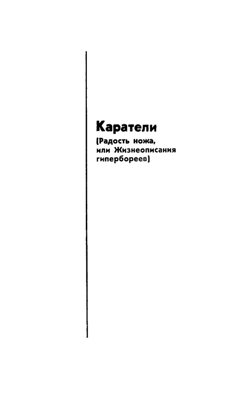 p0004