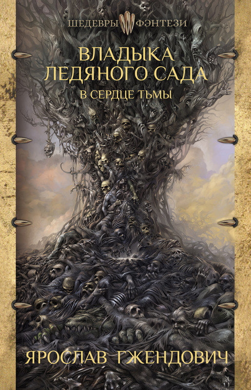 1-cover1