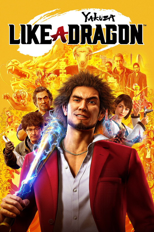 Poster for Yakuza: Like a Dragon