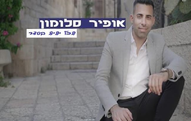 תמונה
