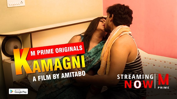 18+ Kamagni MPrime Bengali Short Film Watch Online