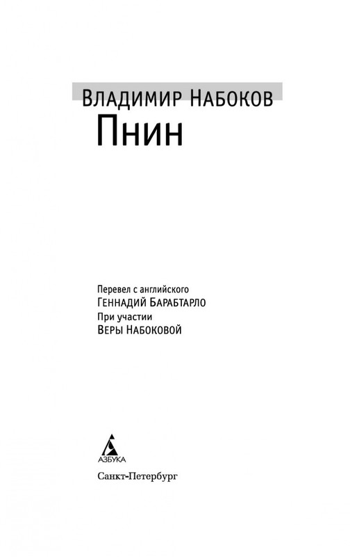 2-page-0002