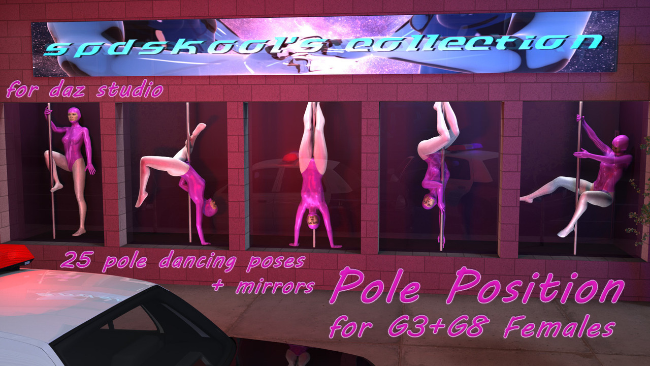     Pole Position