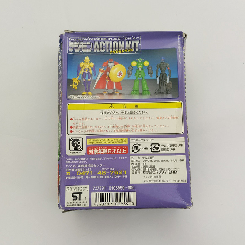 ebay custom template