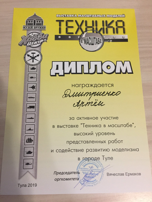 C26A897C-9EF1-45B4-8CBD-D2E4155C3728