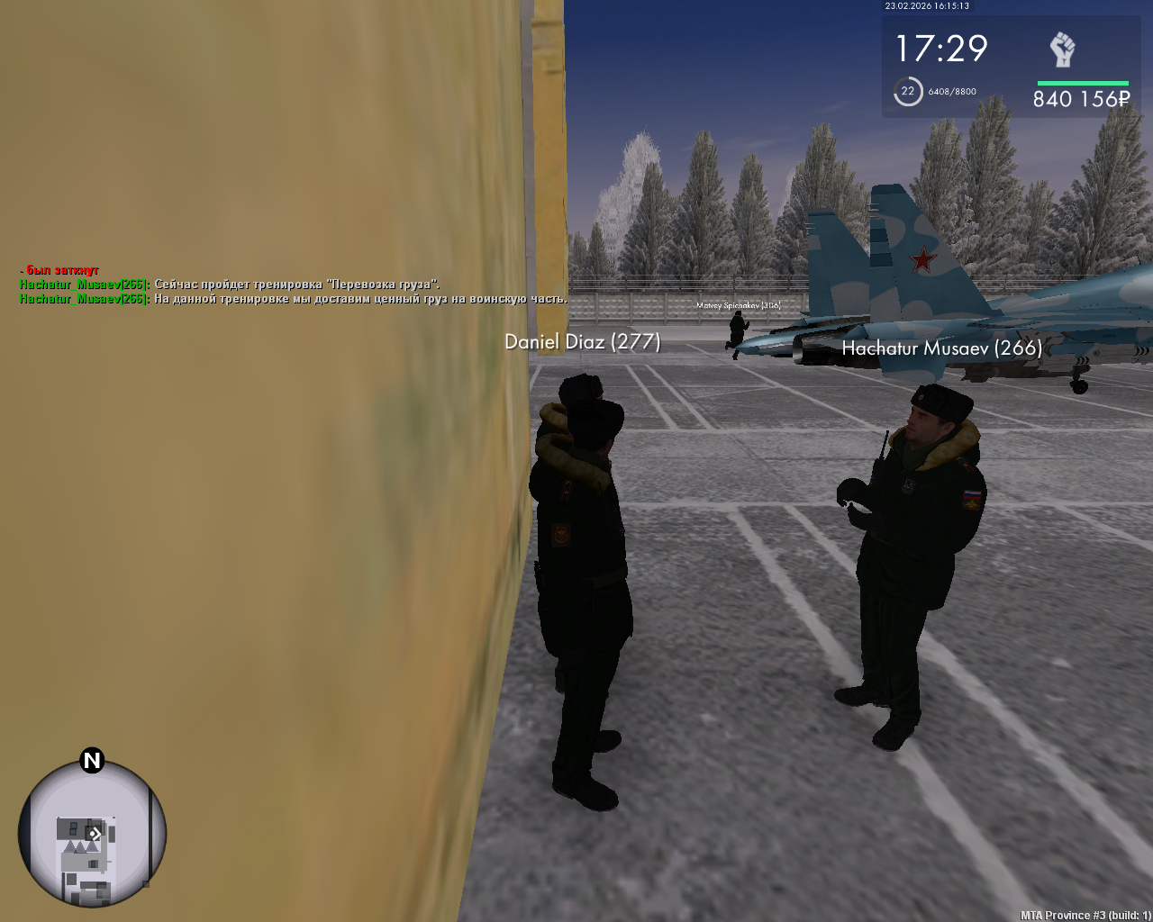 mta screen 2026 02 23 18 15 13