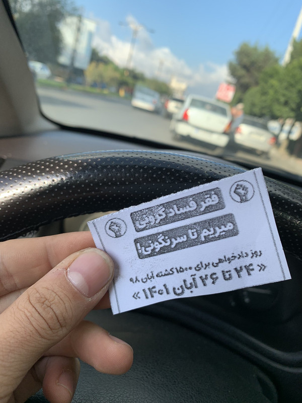 ۲۰۲۲۱۱۲۴_۲۱۱۶۳۴