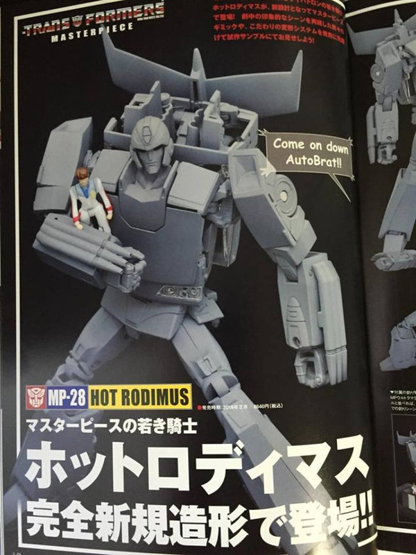 12227134_967099336689340_442747781181389654_n