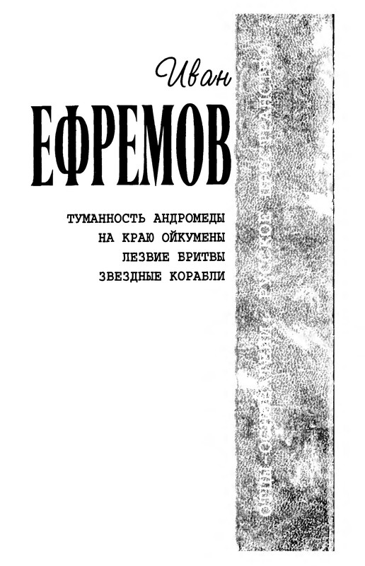 p0003