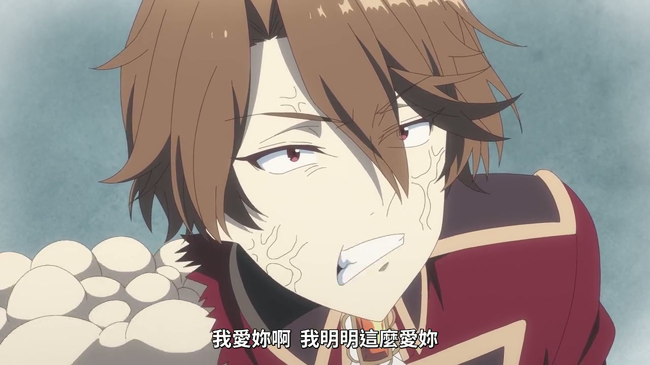 圖 完美到難以接近的聖女遭到解除婚約後被11