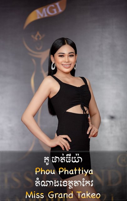 candidatas a miss grand cambodia 2021. final: 10 oct. 14-Takeo