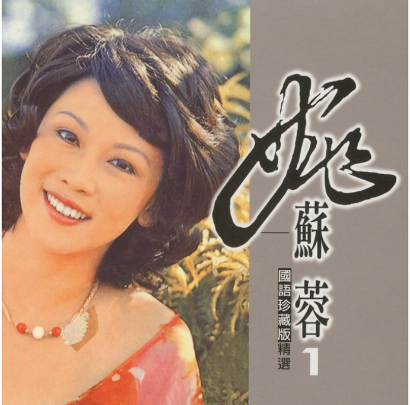 截圖 2024-06-01 晚上8.00.09