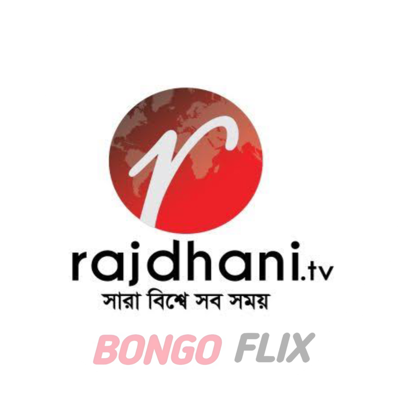 Rajdhani