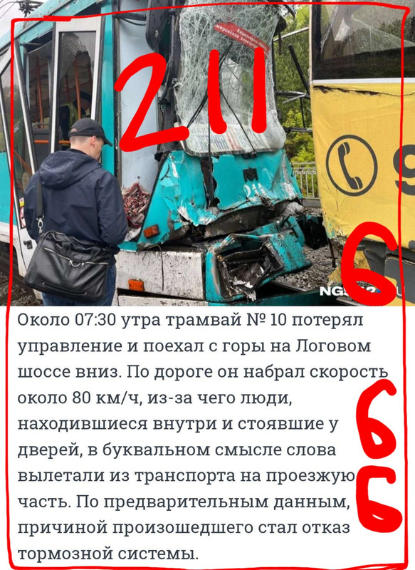 https://i.postimg.cc/0QRsNj9r/image-merge-1717650893633-png.jpg