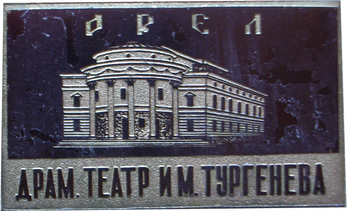 IMGP2122-1