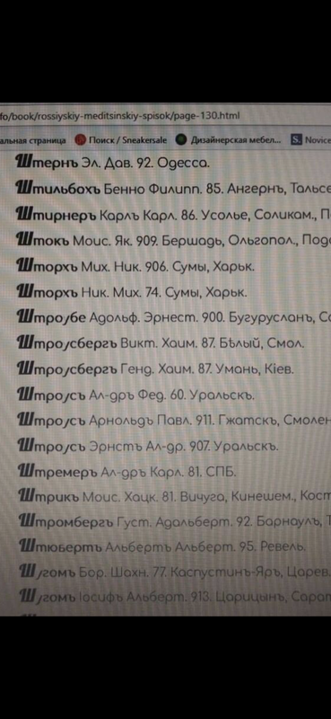 18483952-D7BF-4FD7-826E-D8E76F752DB6