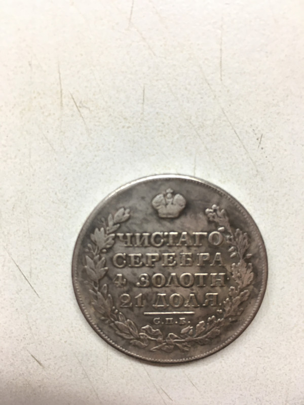 01D824E4-5A12-48E6-8277-BA1F7C398022