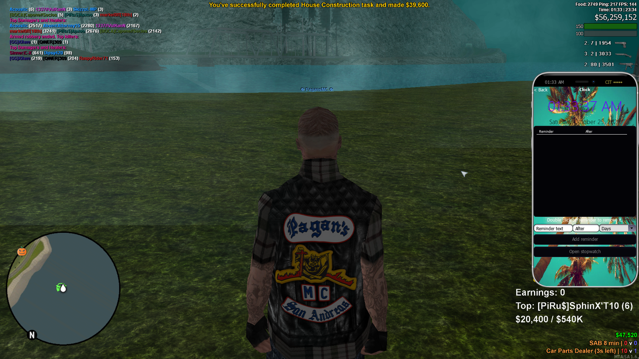 mta screen 2025 10 25 01 33 38