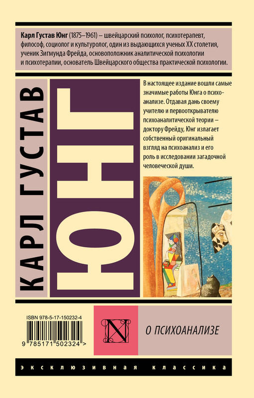 2-cover4