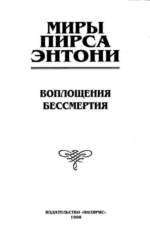 p0004