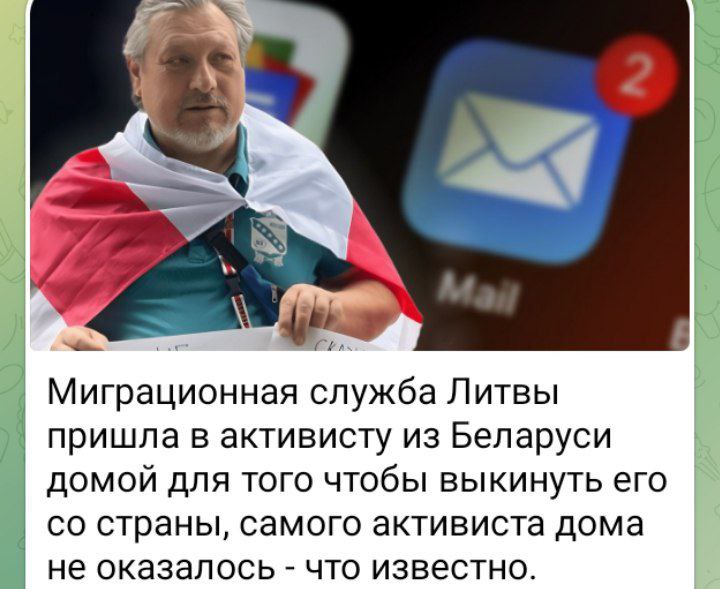 Rytų Europos nacionalizmas yra patologinis ir primityvus