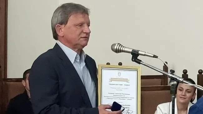 Българската федерацията по карате с нов президент