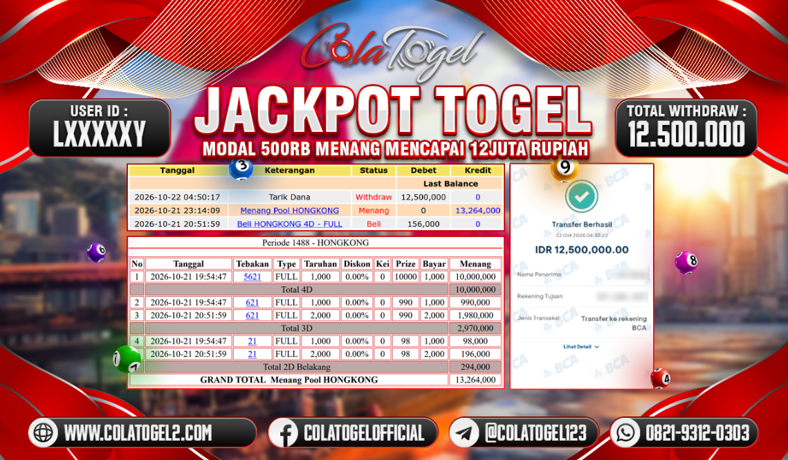 jackpot-hongkong-lotto--05-27-52-2026-10-22