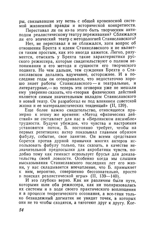 p0055