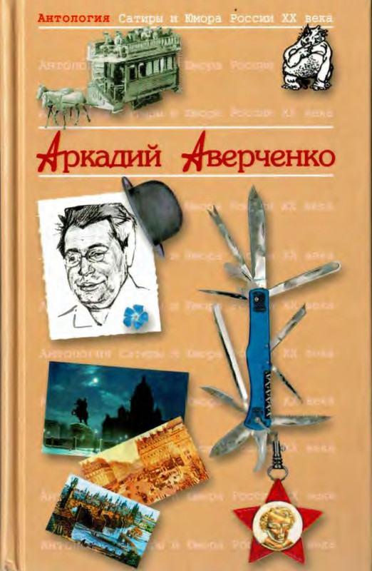 1-p0001