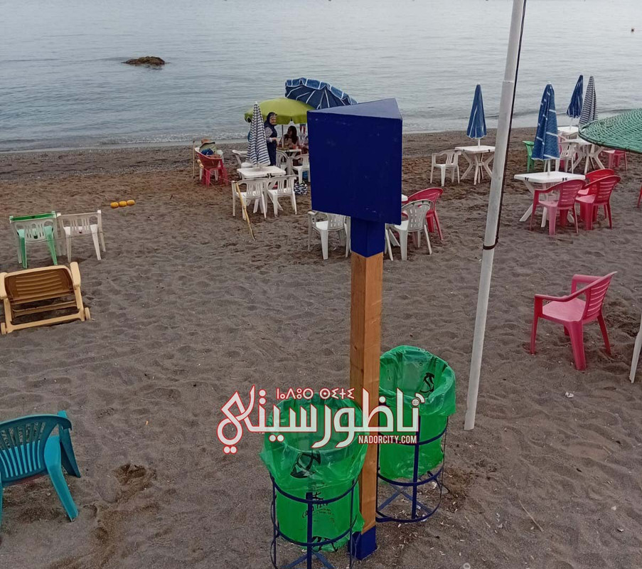 IMG-20250811-WA0177