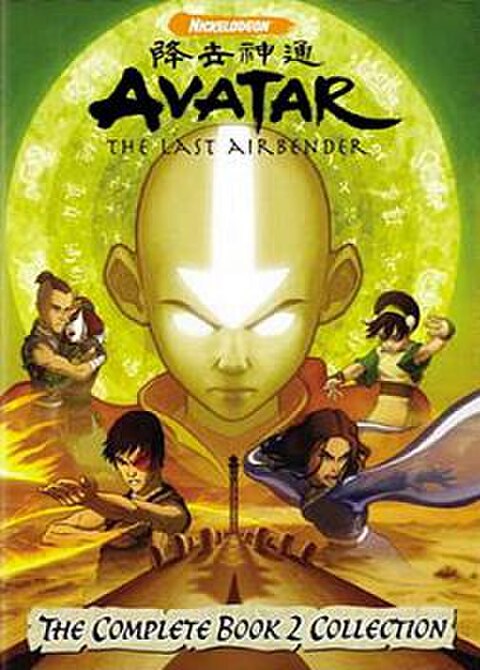 cartoon bald boy with a glowing arrow on his forehound.