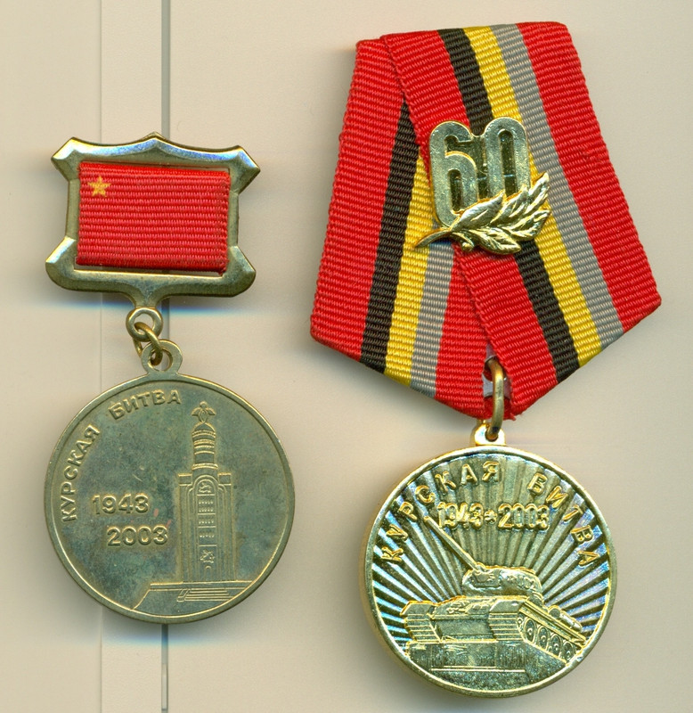 сканирование0002