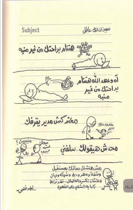 Screenshot 20251218 202806 Drive