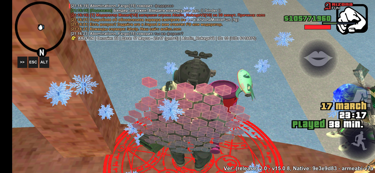 Screenshot_2025-03-17-21-17-19-434_com.arizona.game