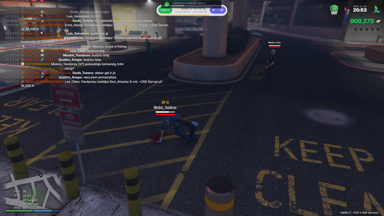 Screenshot 240