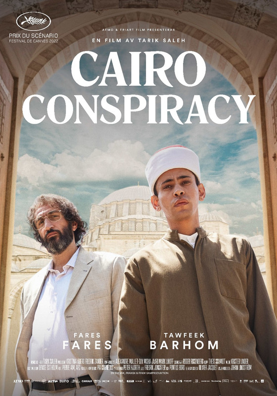 Regarder La Conspiration du Caire en streaming complet